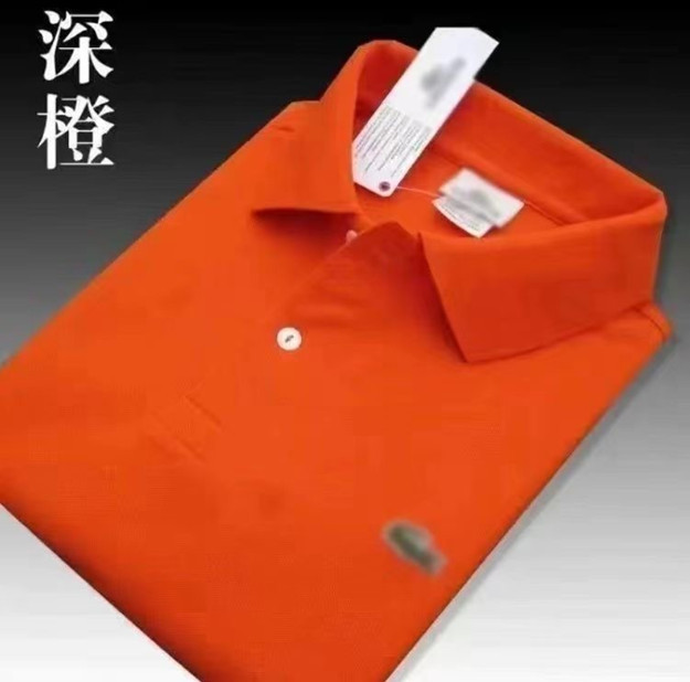 LACOSTE French Crocodile Men's Classic Slim Fit Short Sleeve Polo Shirt for Spring and Summer Basic Style