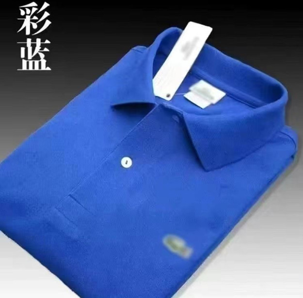 LACOSTE French Crocodile Men's Classic Slim Fit Short Sleeve Polo Shirt for Spring and Summer Basic Style