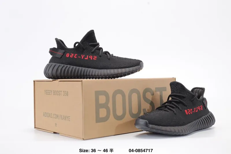 A coconut shoes for men and women full of stars deodorant soft sole Kamuta ceiling, coconut shoes black hundred matching grain thick sole 36-48 black