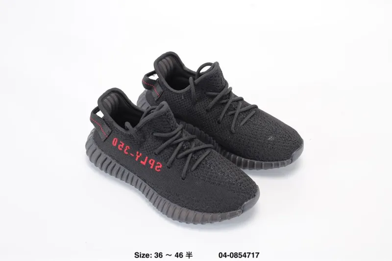 A coconut shoes for men and women full of stars deodorant soft sole Kamuta ceiling, coconut shoes black hundred matching grain thick sole 36-48 black