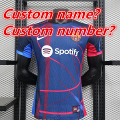 Custom name?