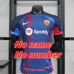 No name