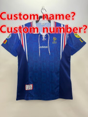 Custom name? Custom name?