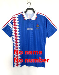 No name No number