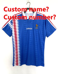 Custom name? Custom name?
