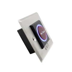 TM-06A Infrared Exit button