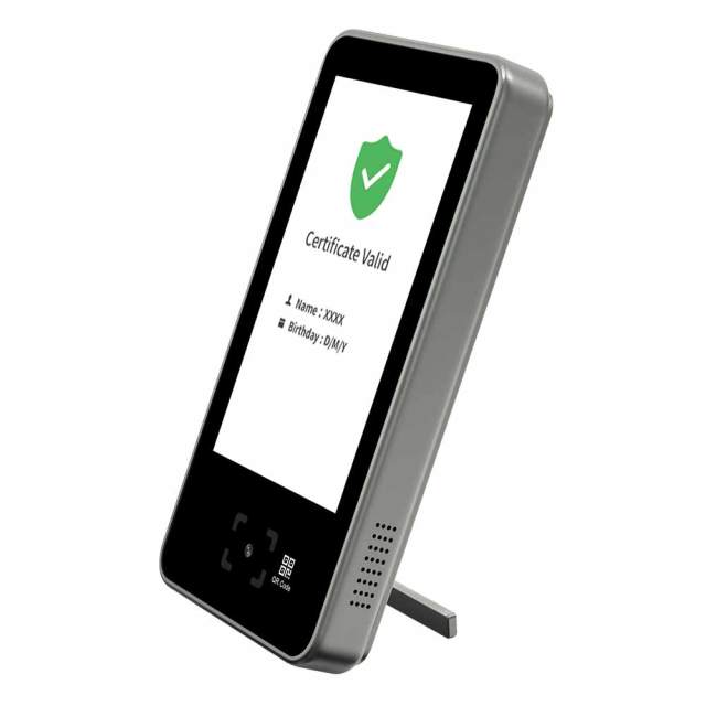 TM-GPLite EU digital green pass qr code scanner