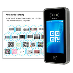 TM-Q9 QR code Access Control