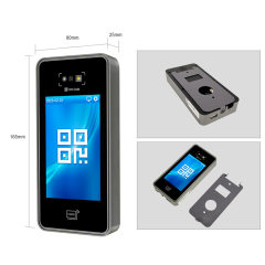 TM-Q9 QR code Access Control