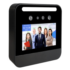 TM-AI03 Dynamic Face Recognition Terminal