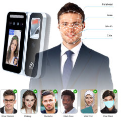 TM-AI24F Dynamic Face & Fingerprint Recognition Terminal