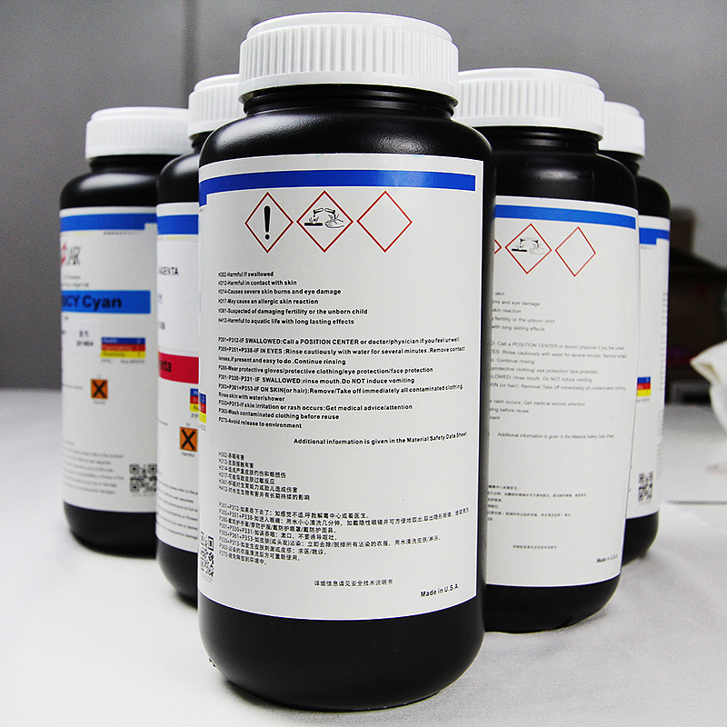On line shipping high quality imported uv ink Nazdar brand from USA