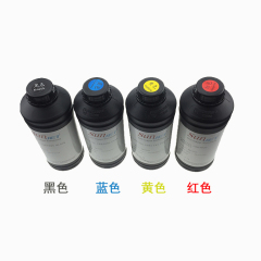 best price sunjet uv ink for glass