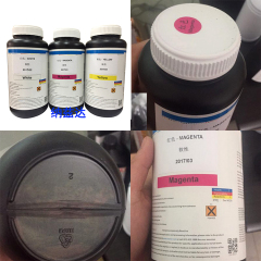 NAZDAR INK,uv printing ink for uv printer on sale
