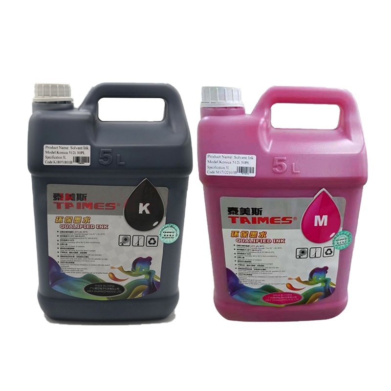 High quality Solvent ink for Konica 512/512i/1024/1024i print head