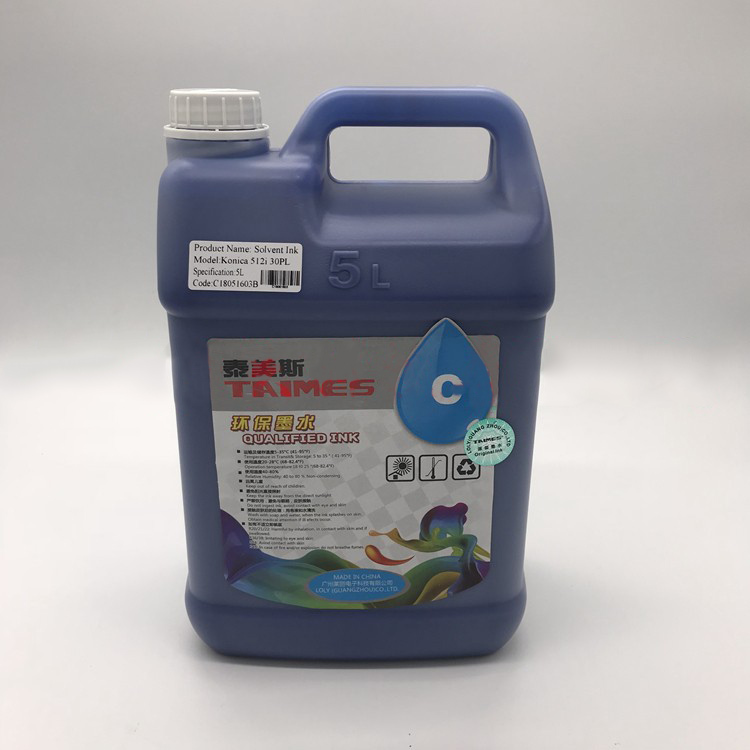 High quality Solvent ink for Konica 512/512i/1024/1024i print head