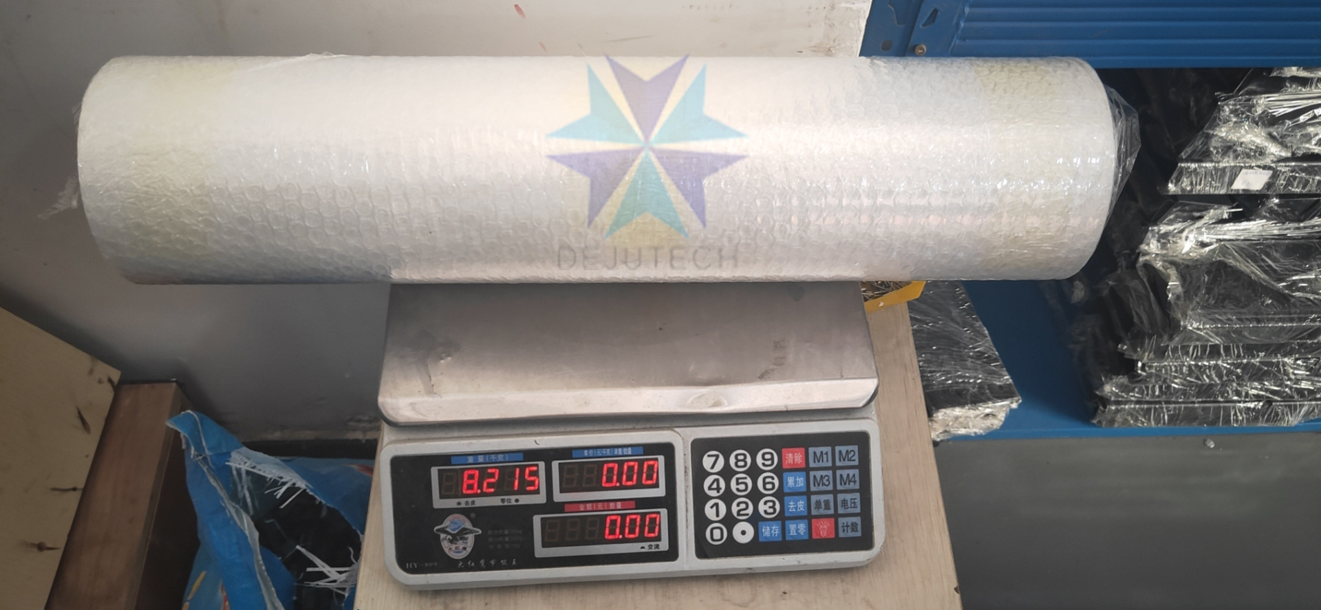 60cm*100cm Digital Inkjet Printing Dtf Pet Film Roll 75U Thickness Single-sided Release PET Roll Hot Peel Film