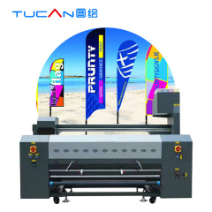 Flag printer 1.3m DTG Digital Sublimation Printing Machine Flag Banner Advertisement
