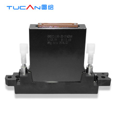 konica 512i 30pl printhead