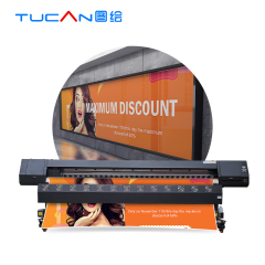 Large format plotter printing machine eco solvent inkjet Printer Machine for vinyl sticker printing machine