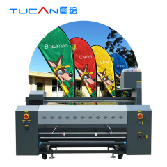 Flag printer 1.3m DTG Digital Sublimation Printing Machine Flag Banner Advertisement