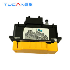 Ricoh GH2220 printhead for uv printer/eco solvent printer