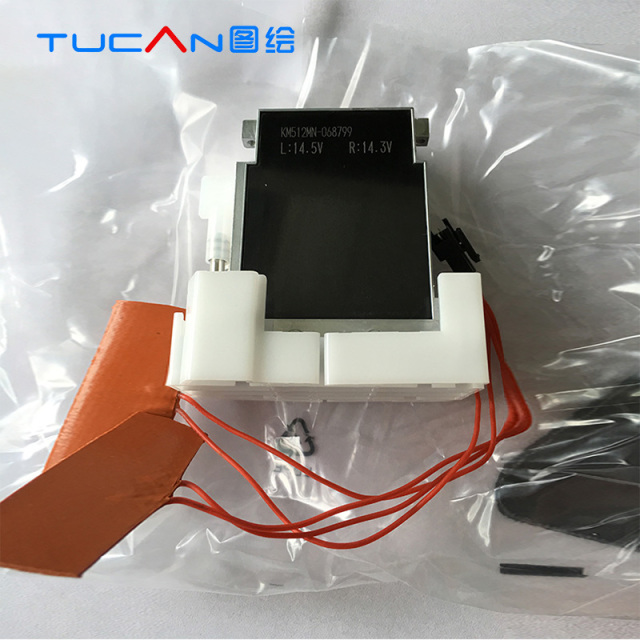 km512/14pl print head Solvent based printhead