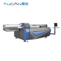 2513 wide format UV printer UV flatbed printer with Ricoh G5 or Konica 1024i print head