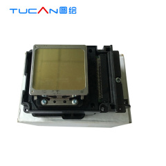 small printhead DX10 TX800