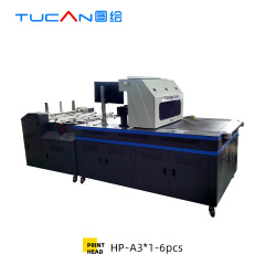 TC-800A ONE PASS printer, no need to make plates, just scan and print，single-pass printer for paper bags corrugated paper pizza boxes hamburger boxes coasters wristbands