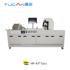 One pass pinter high speed automatic single-pass printer for paper bags corrugated paper pizza boxes hamburger boxes coasters wristbands