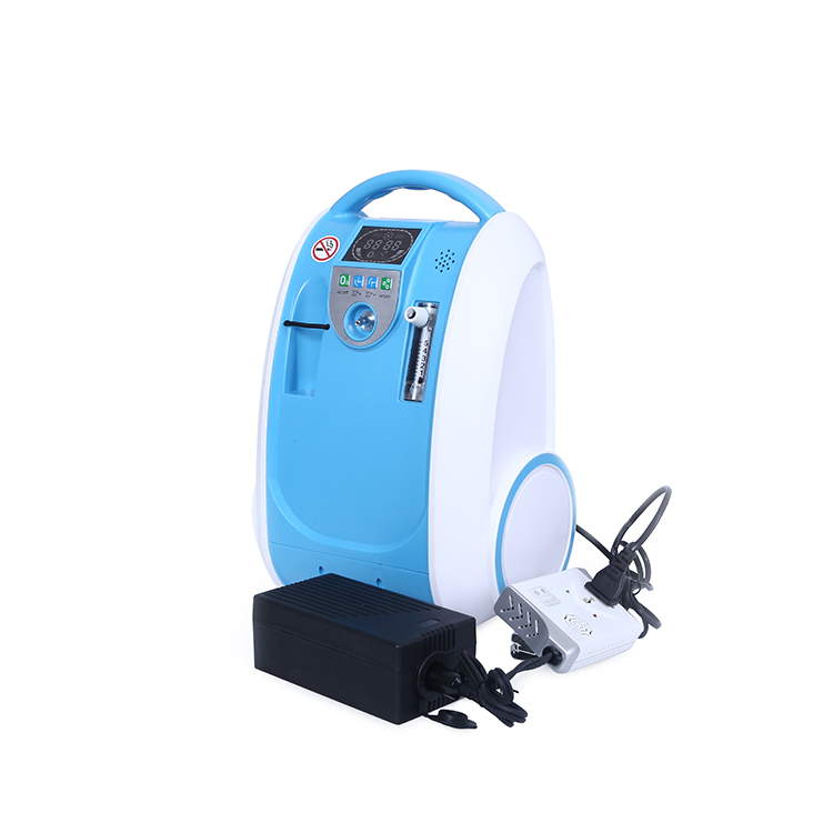 Portable Continuous Oxygen Concentrator Mini Backpack Oxygen Concentrator