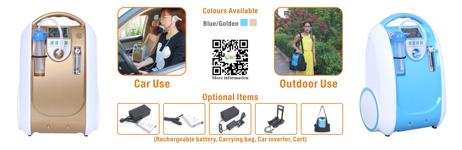 Portable Car Oxygen Concentrator