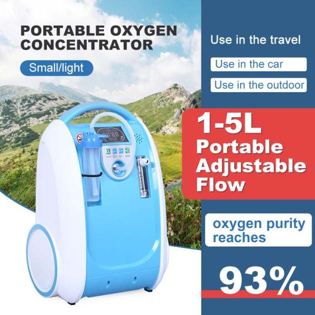 Intelligent Portable Car Oxygen Concentrator Adjustable Flow Sustained Oxygen Supply