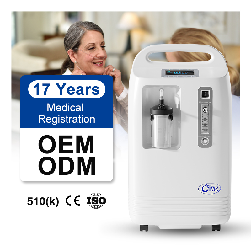 Best oxygen concentrator OEM factory China