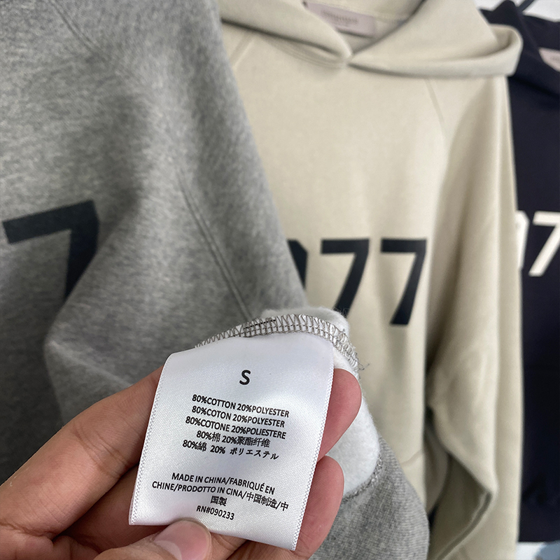 SS22 1977 Collection Essentials Hoodie (1977Velvety)