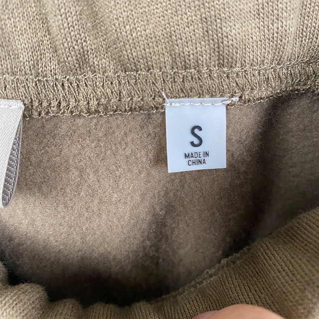 FW22 Essentials Sweatpants