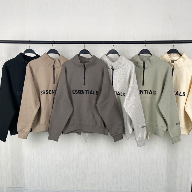 SS20 Essentials HalfZip