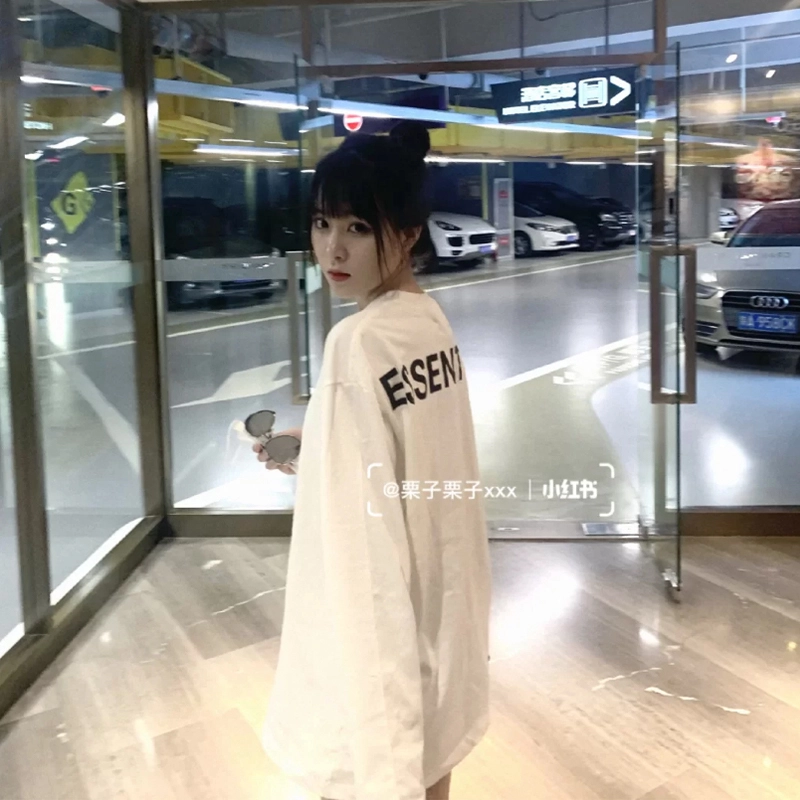 SS19 Essentials Crewneck