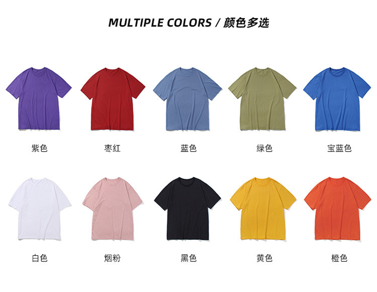 Best quliaty 260GSM T-shirt Cotton no logo Blank