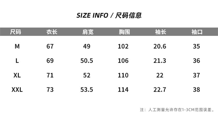 Best quliaty 260GSM T-shirt Cotton no logo Blank