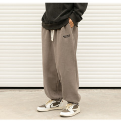 Top Quality Sweatpants 380GSM Fleece (tell us if you need speical customised)
