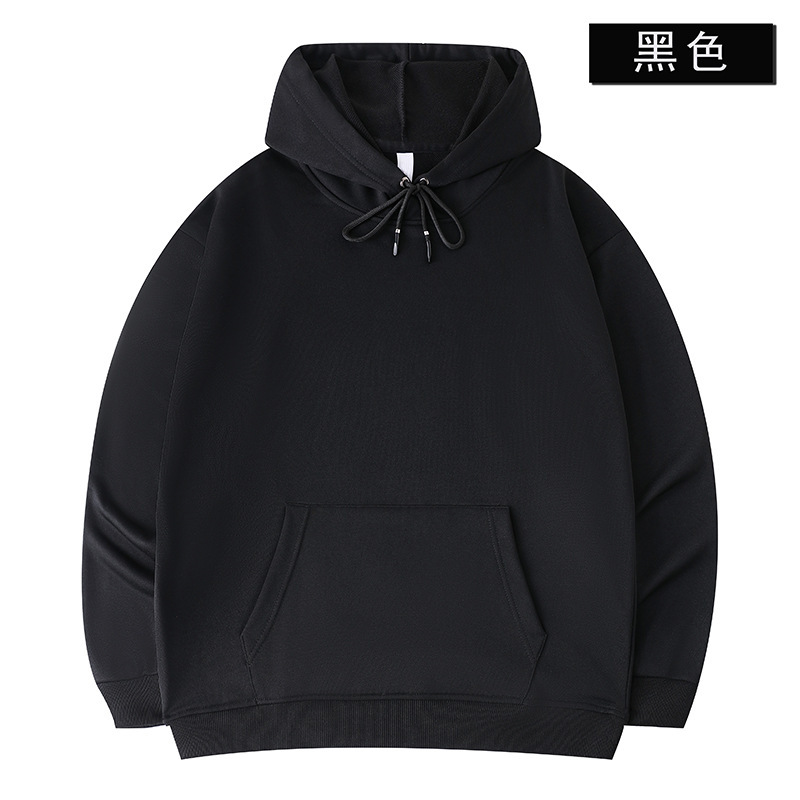 Best quality 380GSM Fleece Hoodie (tell us if need customised)