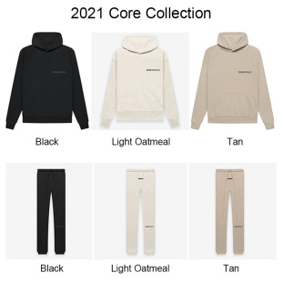 SS21 Core