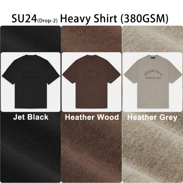 SU24 Essentials Heavy Shirt