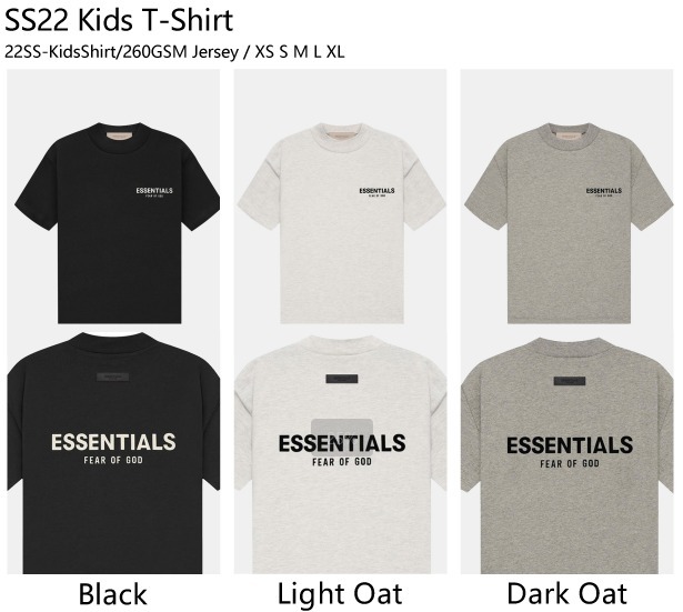 SS22 Kids S-Shirt Essentials