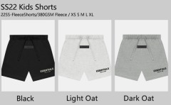 SS22 Kids Shorts Essentials