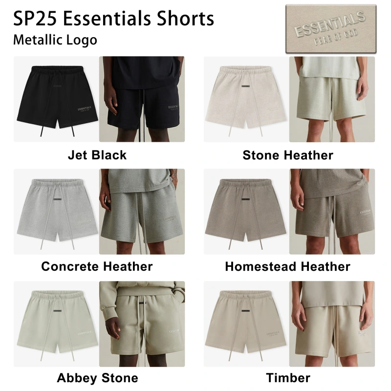 SP25 Shorts (Metallic Logo)