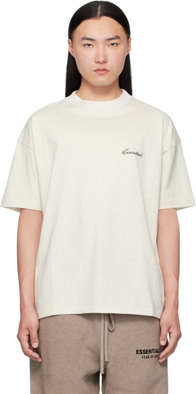 SS26 Essentials S-Shirt