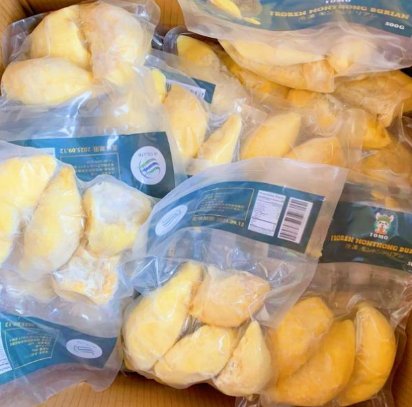 新品入荷♪常温発送【冷凍ドリアン肉約500g/パックx4盒】ベトナム産 新品入荷♪常温発送【冷凍ドリアン肉約500g/パックx4盒】ベトナム産即